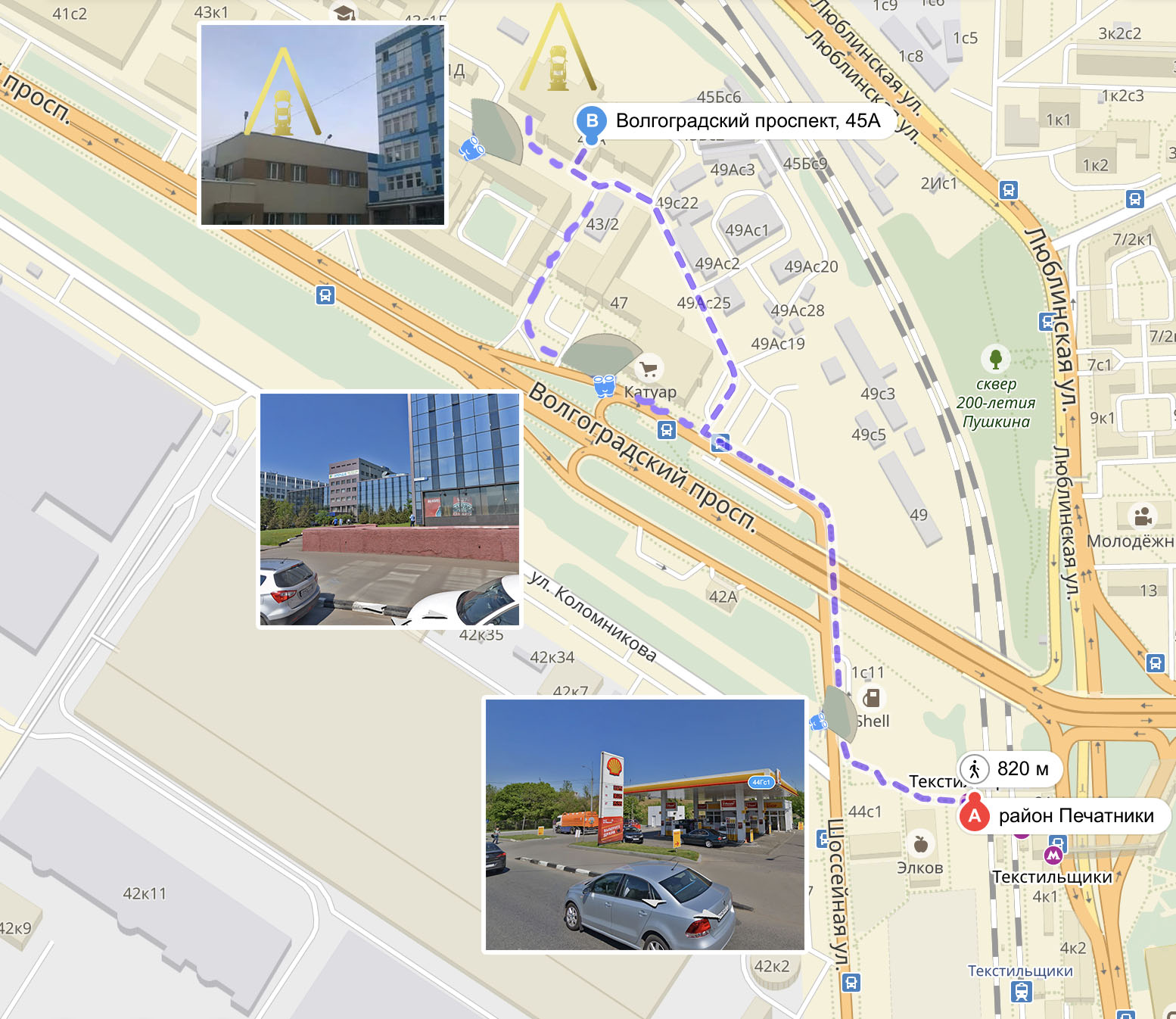 Карта проезда