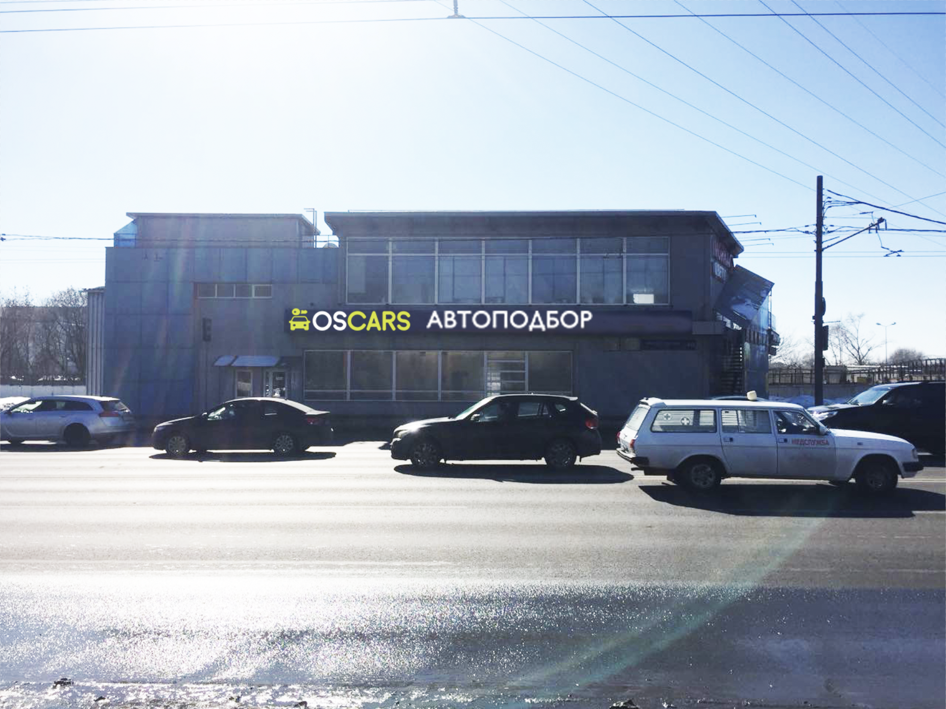 Карта проезда